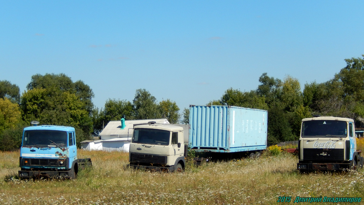 Орловская область — Автомобили без номеров