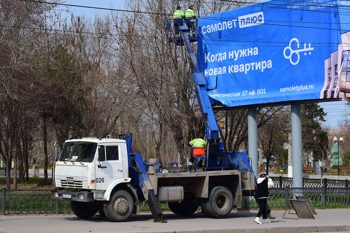 Волгоградская область, № К 500 РХ 134 — КамАЗ-43253-H3