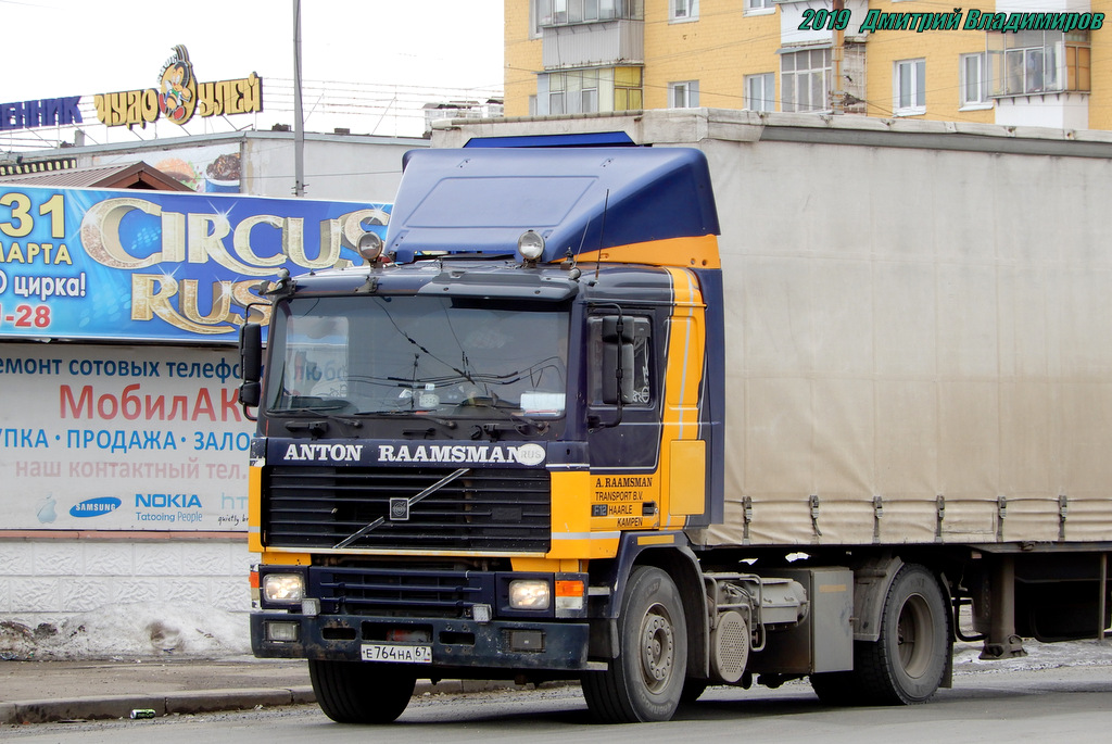 Смоленская область, № Е 764 НА 67 — Volvo ('1987) F12