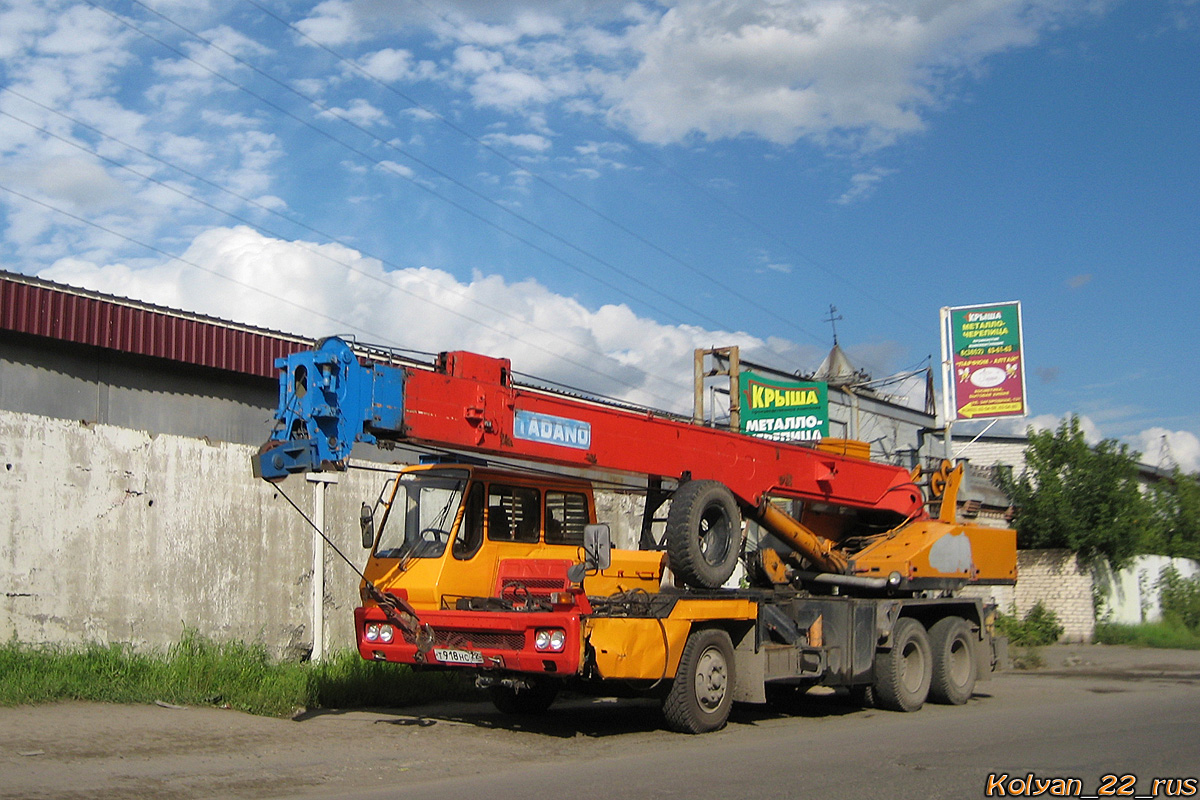 Алтайский край, № Т 918 НС 22 — Nissan Diesel (общая модель)