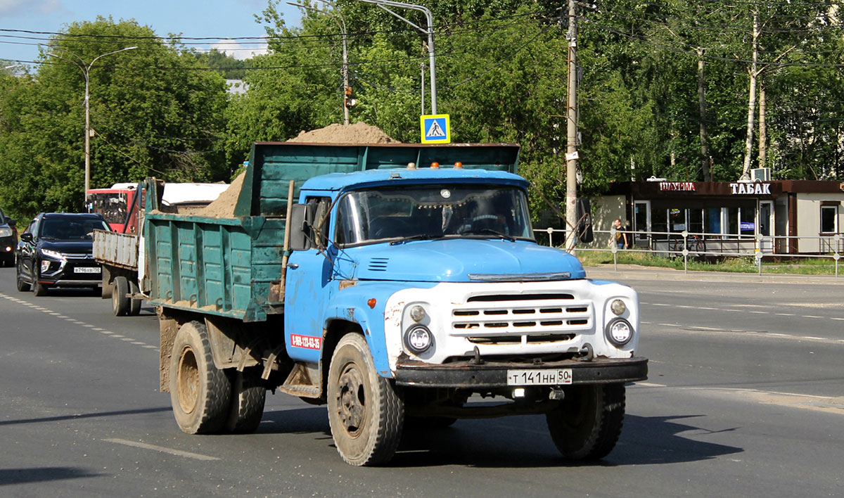 Московская область, № Т 141 НН 50 — ЗИЛ-495810