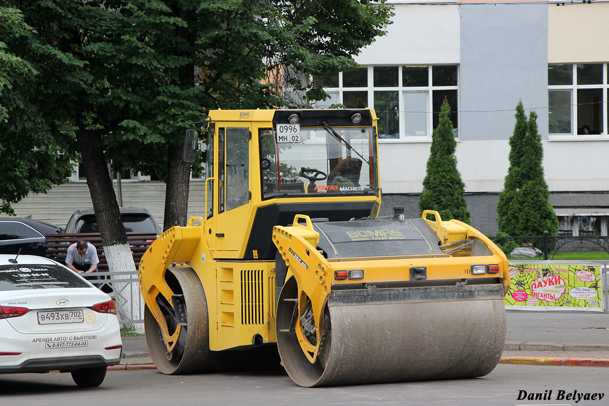 Башкортостан, № 0996 МН 02 — Bomag BW 202 AD