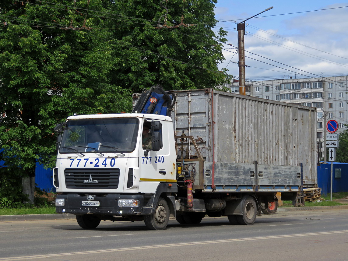 Кировская область, № Х 850 ХО 43 — МАЗ-4371P2 "Зубрёнок"