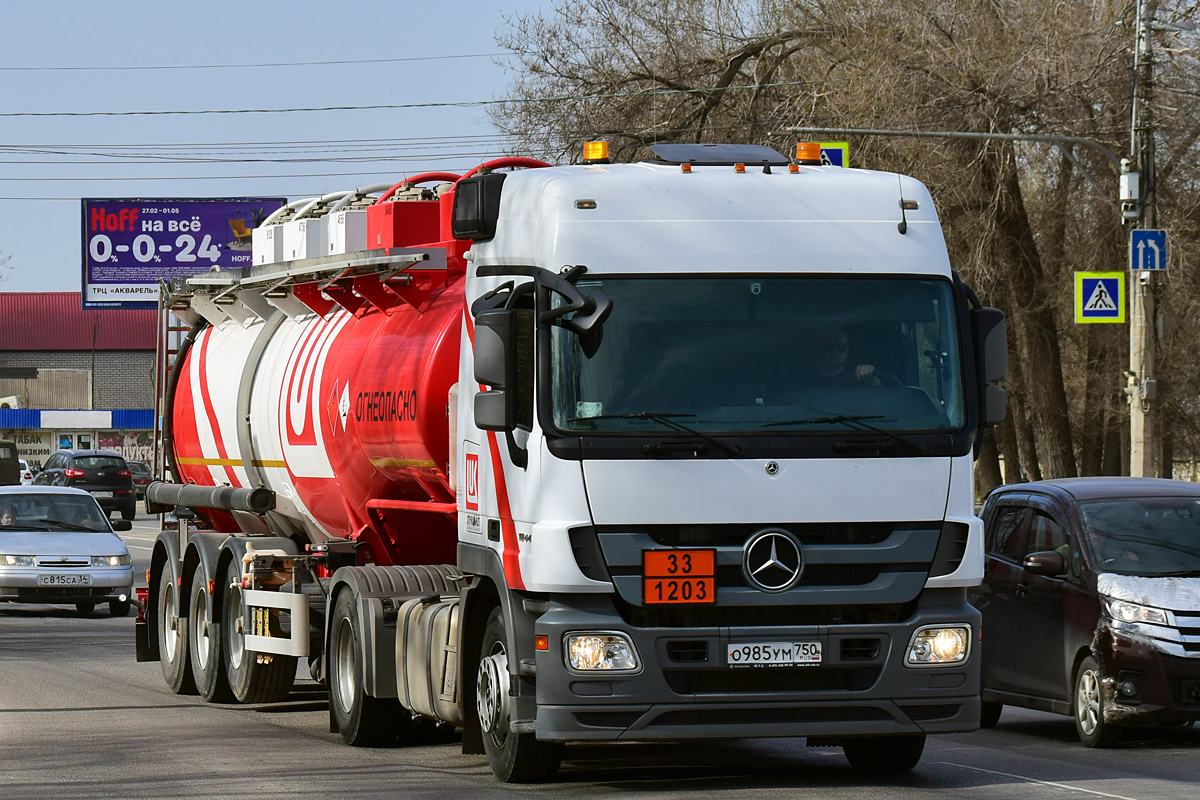 Волгоградская область, № О 985 УМ 750 — Mercedes-Benz Actros '09 1844 [Z9M]