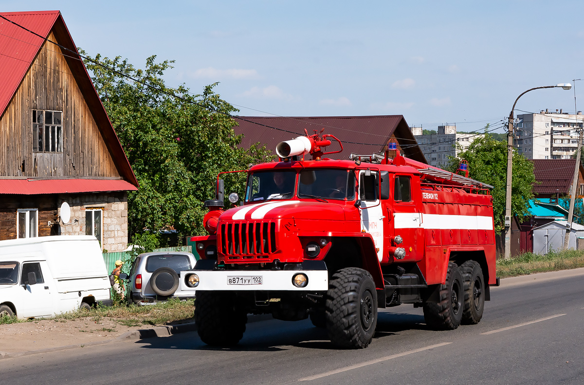 Башкортостан, № В 871 УУ 102 — Урал-4320-40