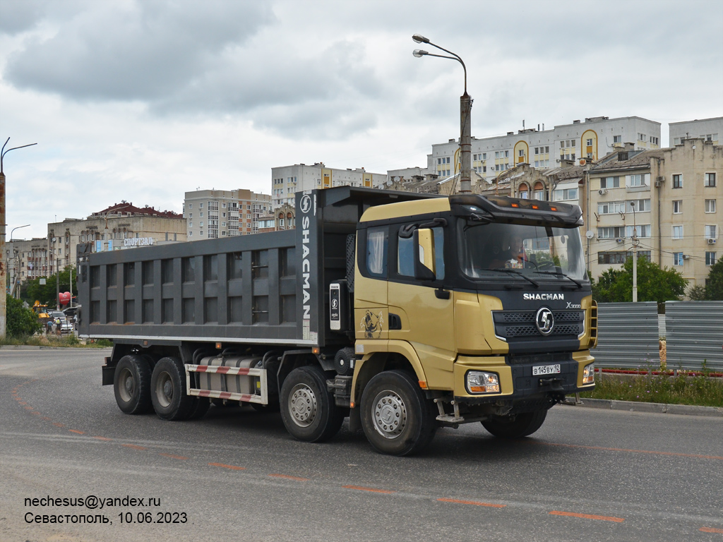 Севастополь, № В 145 ВУ 92 — Shaanxi Shacman X3000 SX3318