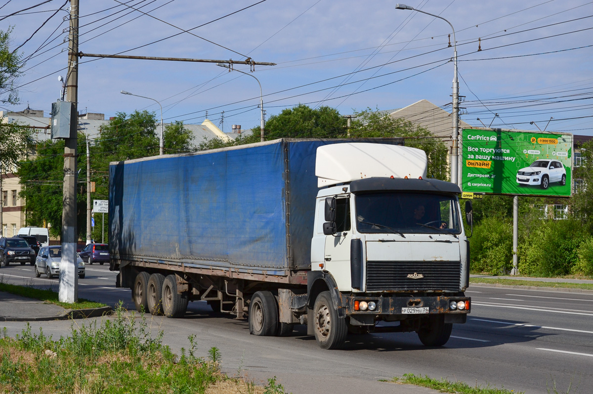 Волгоградская область, № Р 029 МН 34 — МАЗ-543203