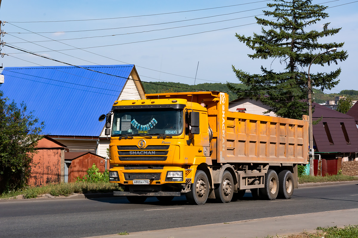 Башкортостан, № В 800 АУ 702 — Shaanxi Shacman F3000 SX331x