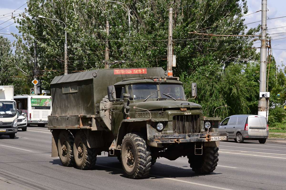 Волгоградская область, № 716 — Урал-375Д