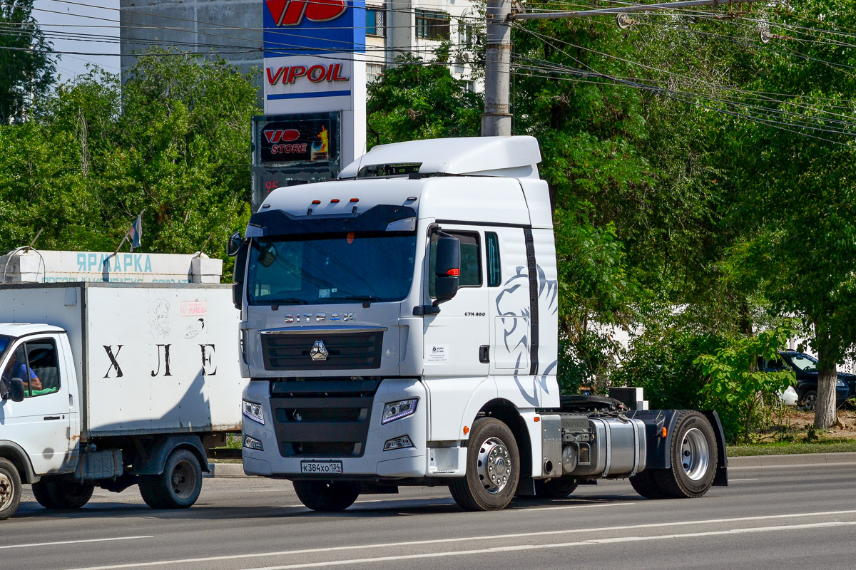 Волгоградская область, № К 384 ХО 134 — Sitrak C7H / G7 / C9H (общая)