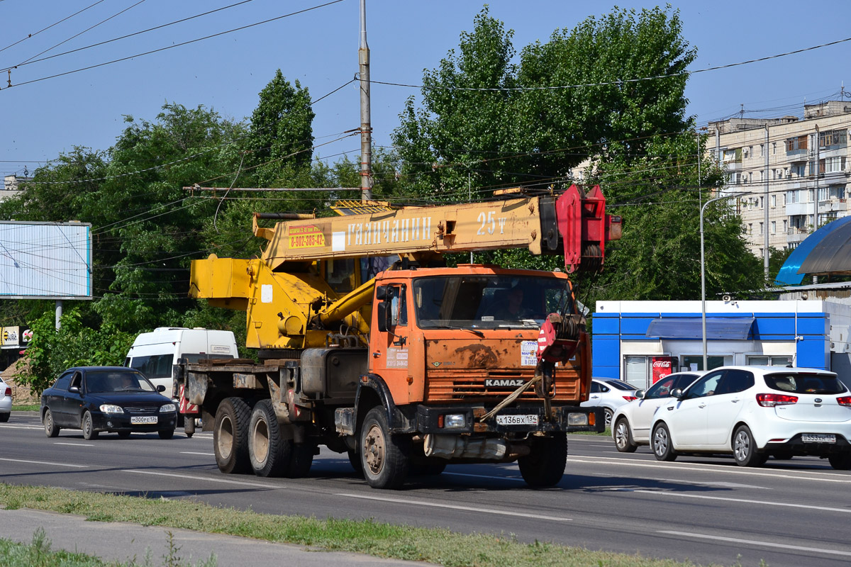 Волгоградская область, № А 136 ВХ 134 — КамАЗ-65115-62