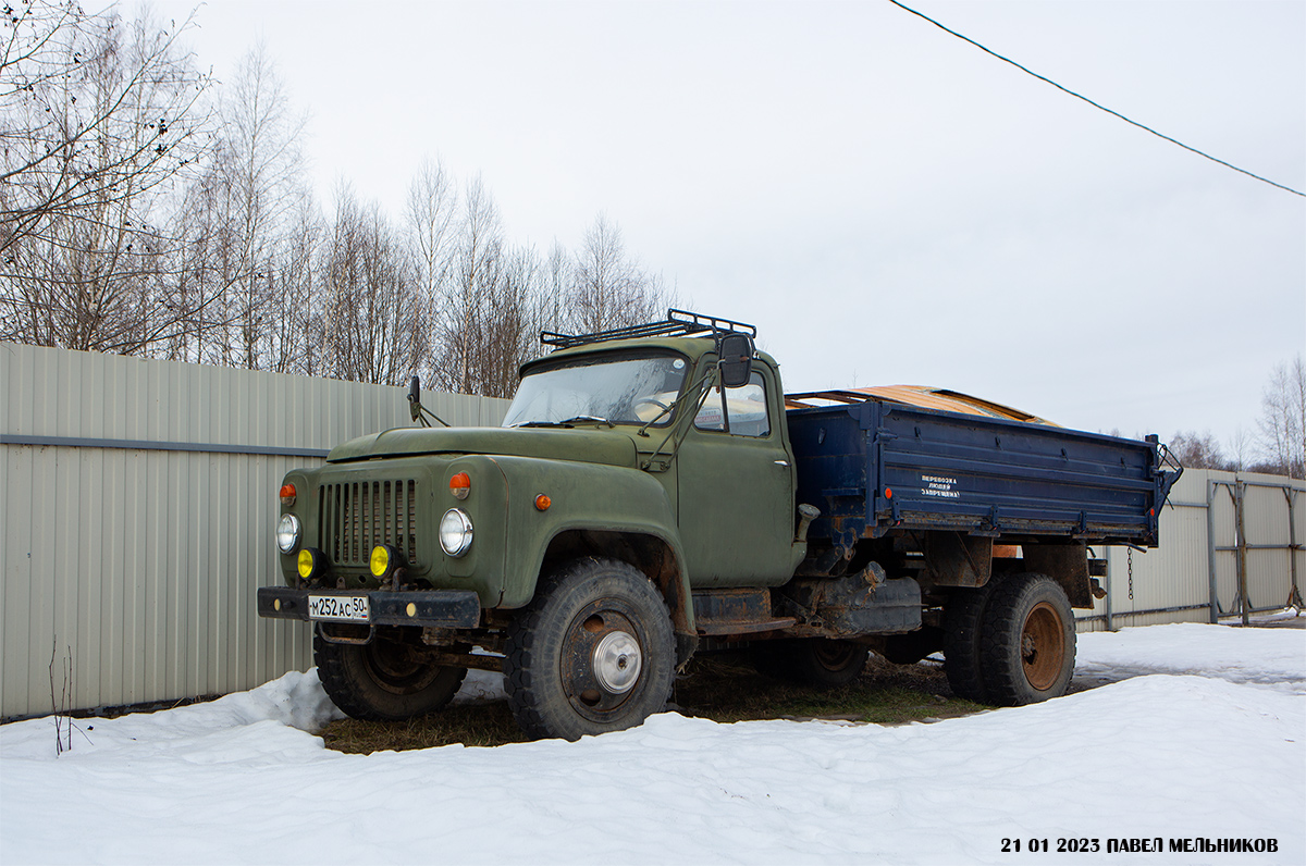 Московская область, № М 252 АС 50 — ГАЗ-53-14, ГАЗ-53-14-01