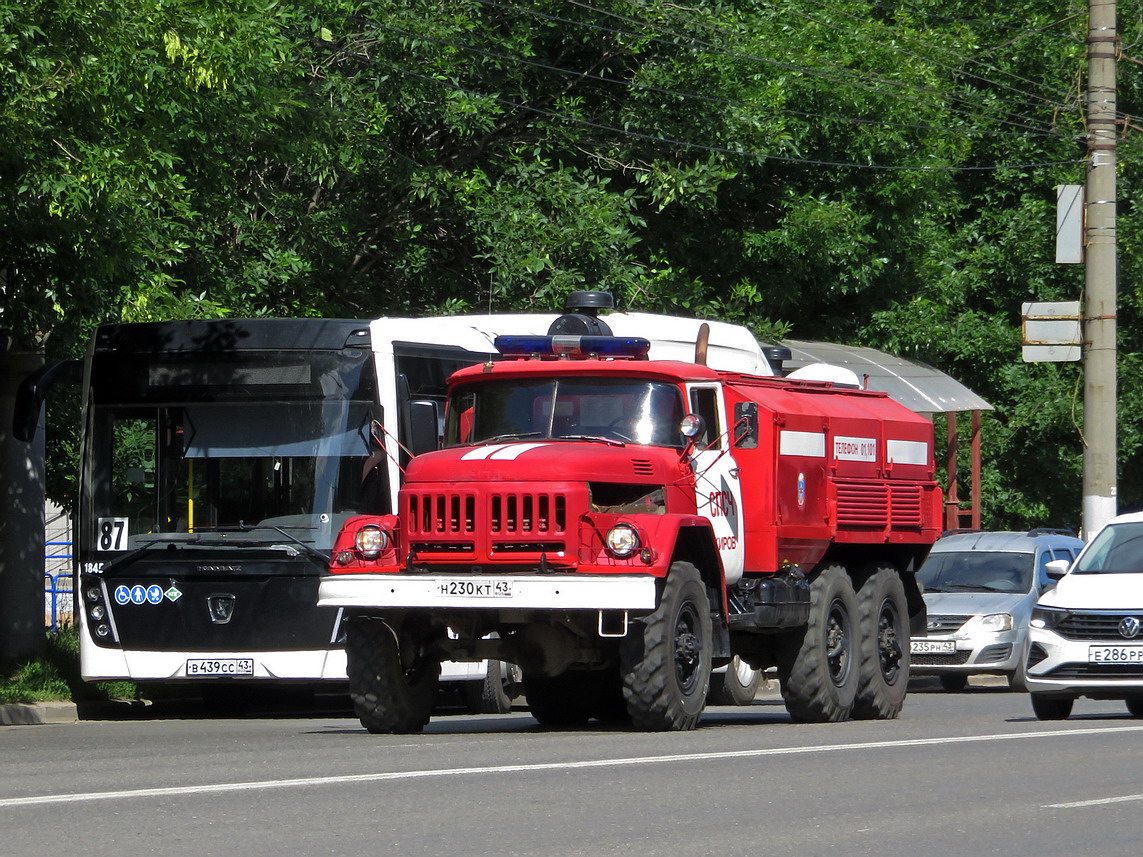 Кировская область, № Н 230 КТ 43 — ЗИЛ-131Н