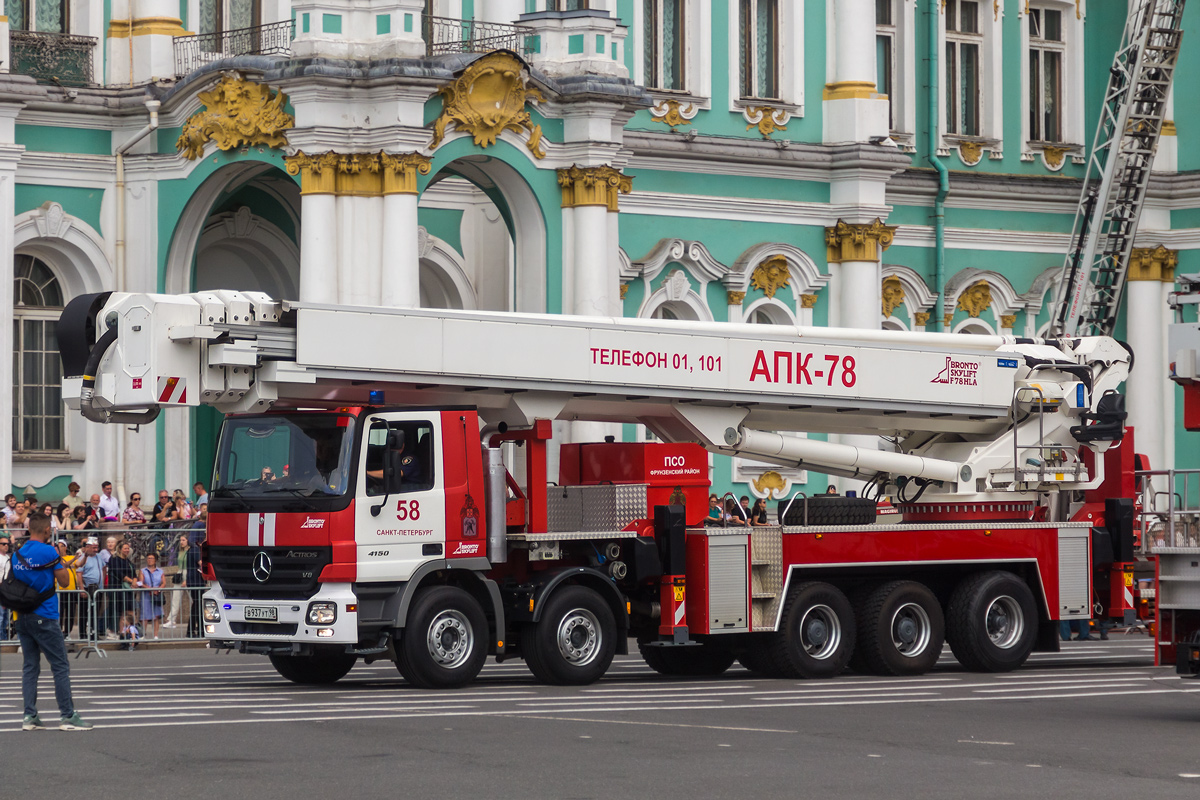 Санкт-Петербург, № В 937 УТ 98 — Mercedes-Benz Actros ('2003) 4150; Санкт-Петербург — Парад, посвящённый 220-летию со дня образования пожарной охраны Санкт‑Петербурга (30.06.2023 г.)