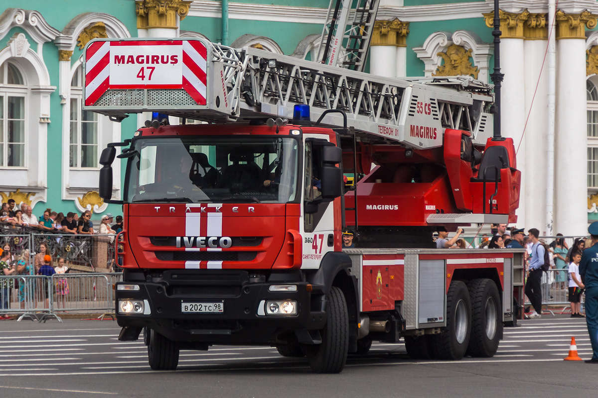 Санкт-Петербург, № В 202 ТС 98 — IVECO Trakker ('2007); Санкт-Петербург — Парад, посвящённый 220-летию со дня образования пожарной охраны Санкт‑Петербурга (30.06.2023 г.)