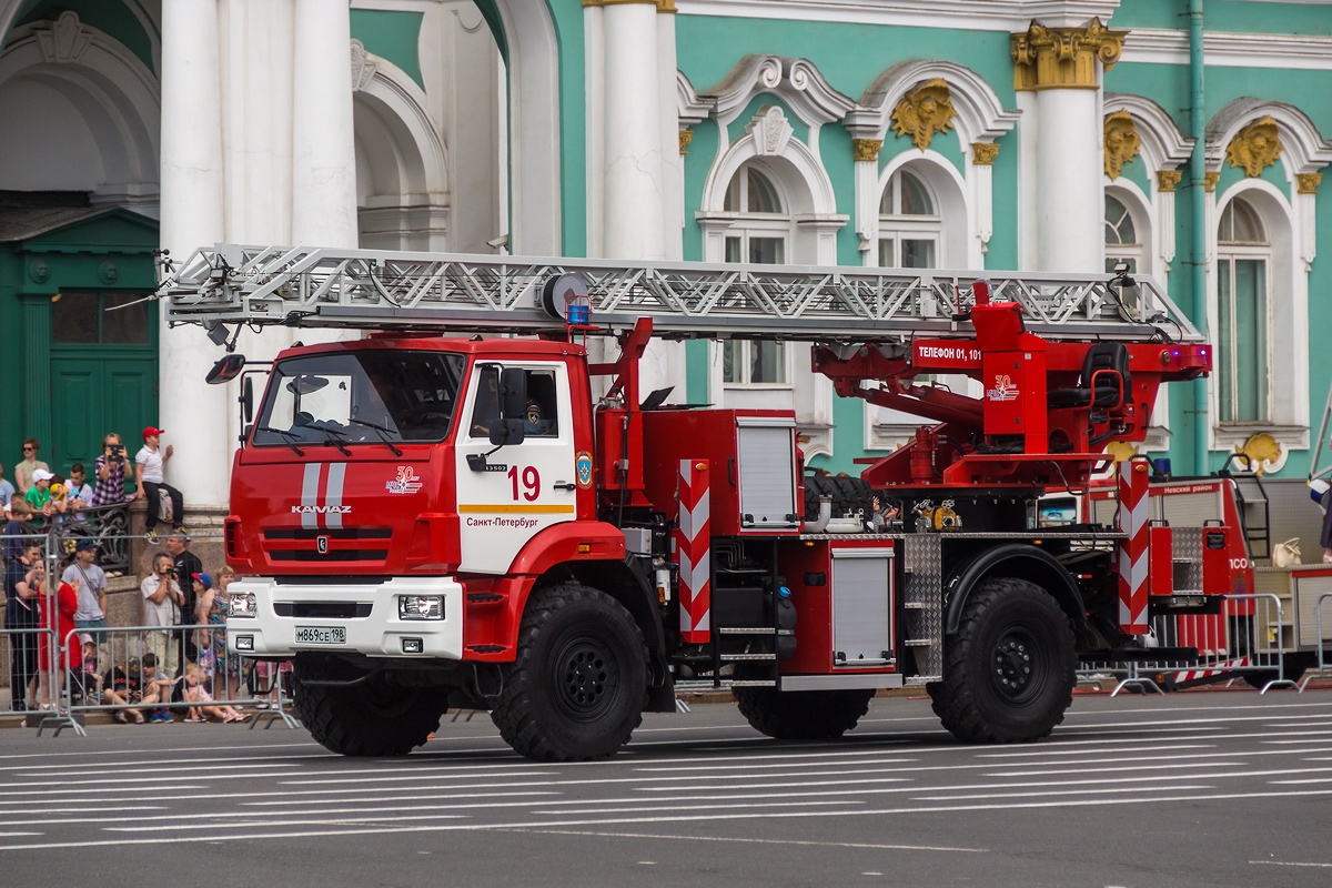 Санкт-Петербург, № М 869 СЕ 198 — КамАЗ-43502-D5(66); Санкт-Петербург — Парад, посвящённый 220-летию со дня образования пожарной охраны Санкт‑Петербурга (30.06.2023 г.)