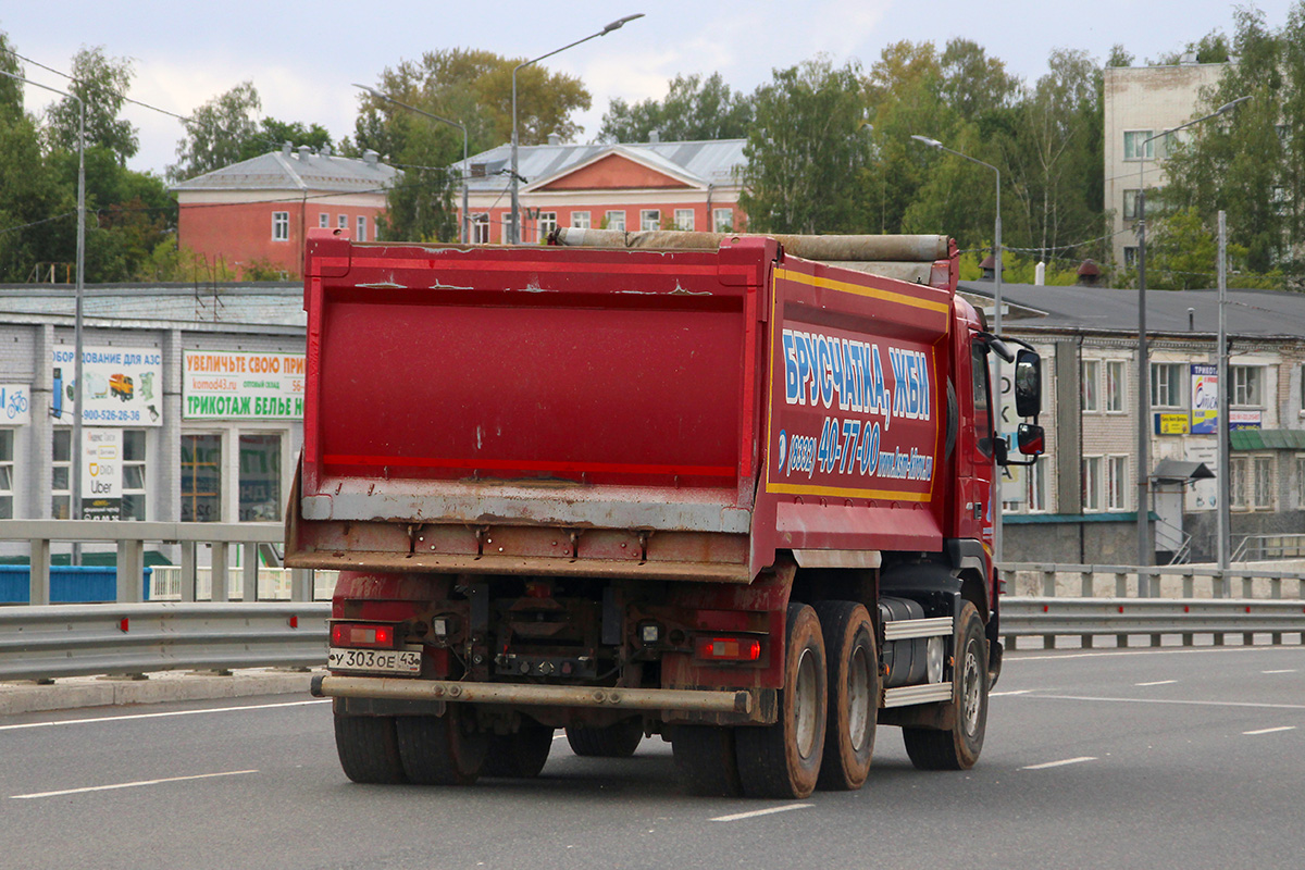 Кировская область, № У 303 ОЕ 43 — Volvo ('2010) FMX.400 [X9P]