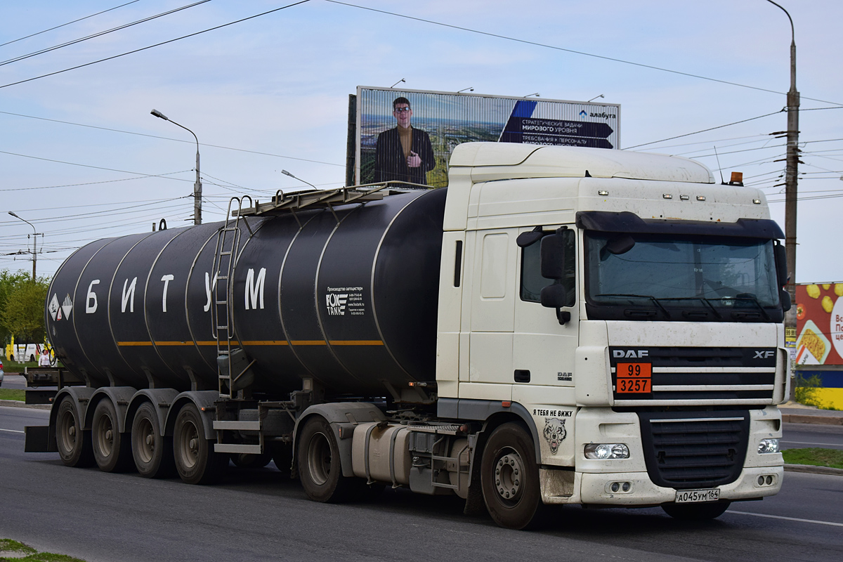 Чечня, № А 045 УМ 164 — DAF XF105 FT