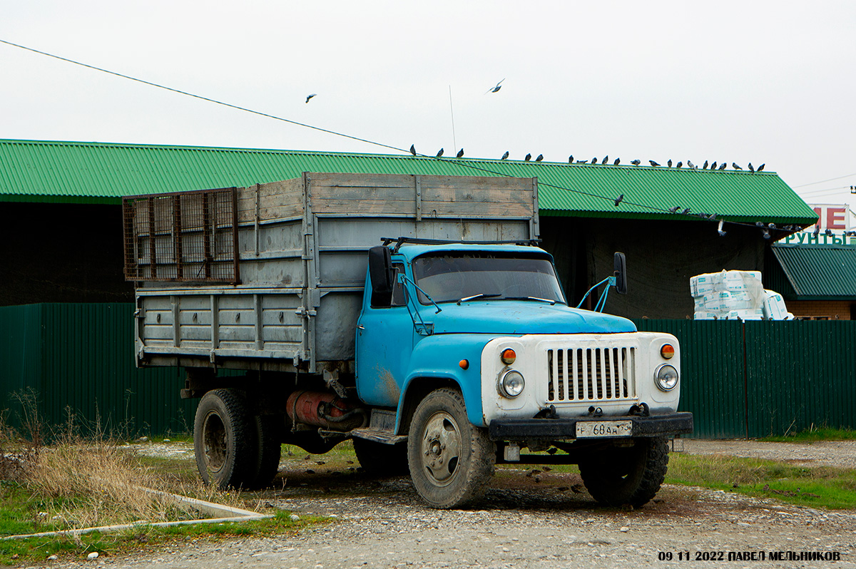 Чечня, № Р 768 АА 95 — ГАЗ-53-12