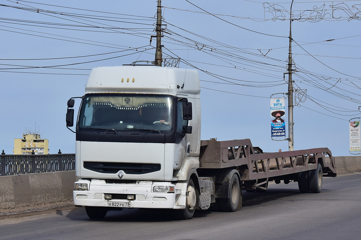 Ульяновская область, № К 822 РЕ 73 — Renault Premium ('1996)