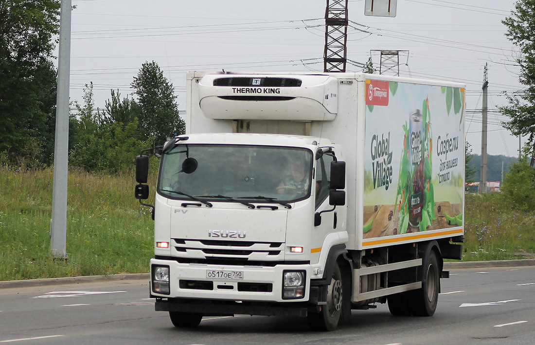 Челябинская область, № О 517 ОН 750 — Isuzu Forward FVR