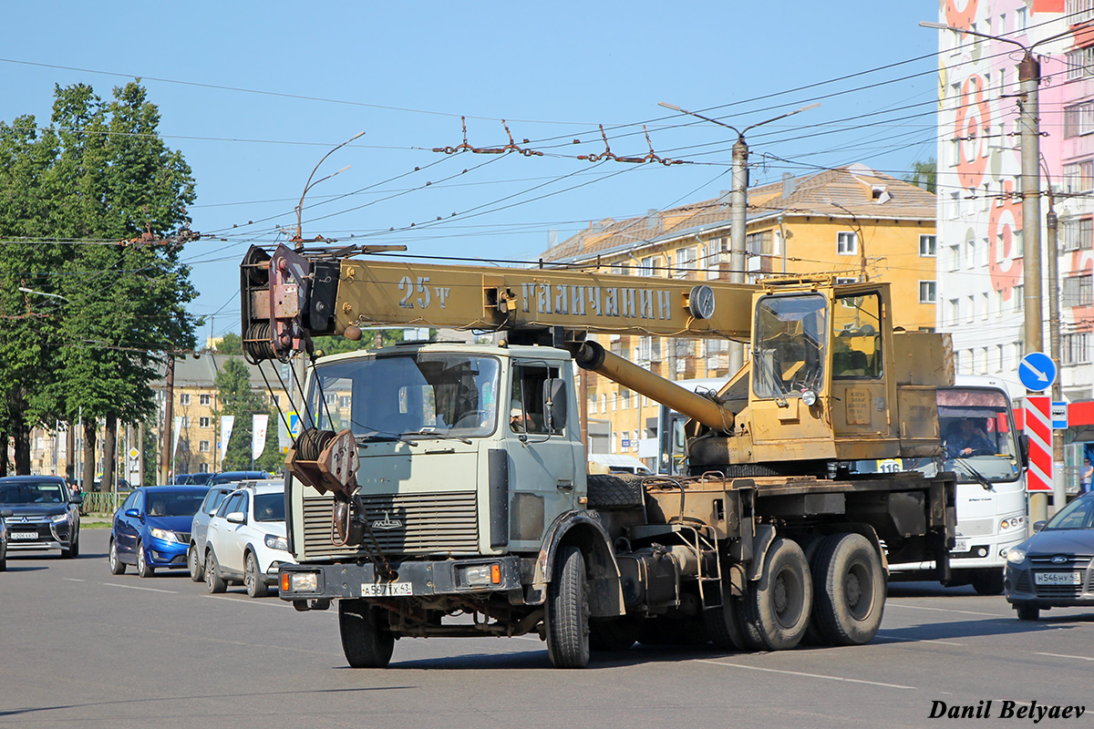 Кировская область, № А 567 ТХ 43 — МАЗ-630303