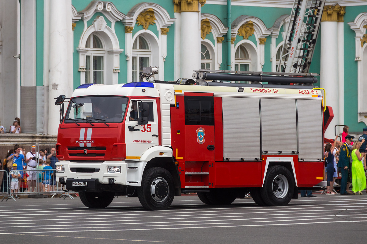 Санкт-Петербург, № М 447 МК 198 — КамАЗ-43265-5H; Санкт-Петербург — Парад, посвящённый 220-летию со дня образования пожарной охраны Санкт‑Петербурга (30.06.2023 г.)