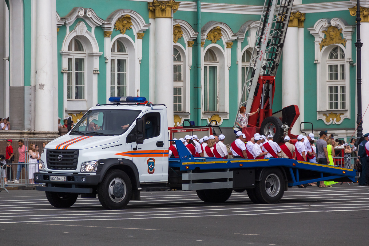 Санкт-Петербург, № В 541 ОР 78 — ГАЗ-C41R13; Санкт-Петербург — Парад, посвящённый 220-летию со дня образования пожарной охраны Санкт‑Петербурга (30.06.2023 г.)