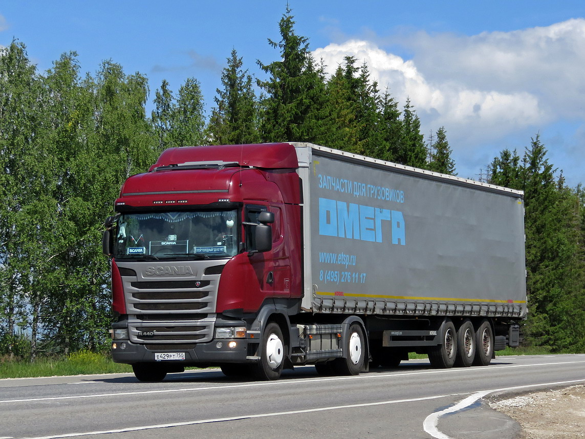 Московская область, № Е 429 РТ 750 — Scania ('2013) R440