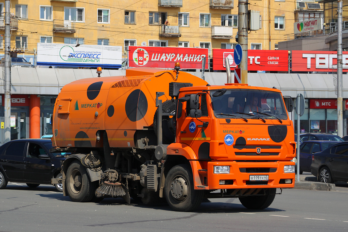 Кировская область, № А 119 ТУ 43 — КамАЗ-53605-A5(48)