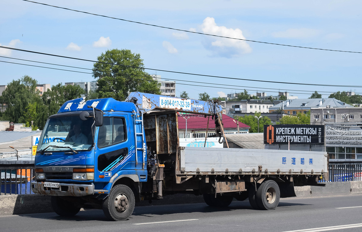 Тверская область, № К 490 РМ 69 — Mitsubishi Fuso (общая модель)