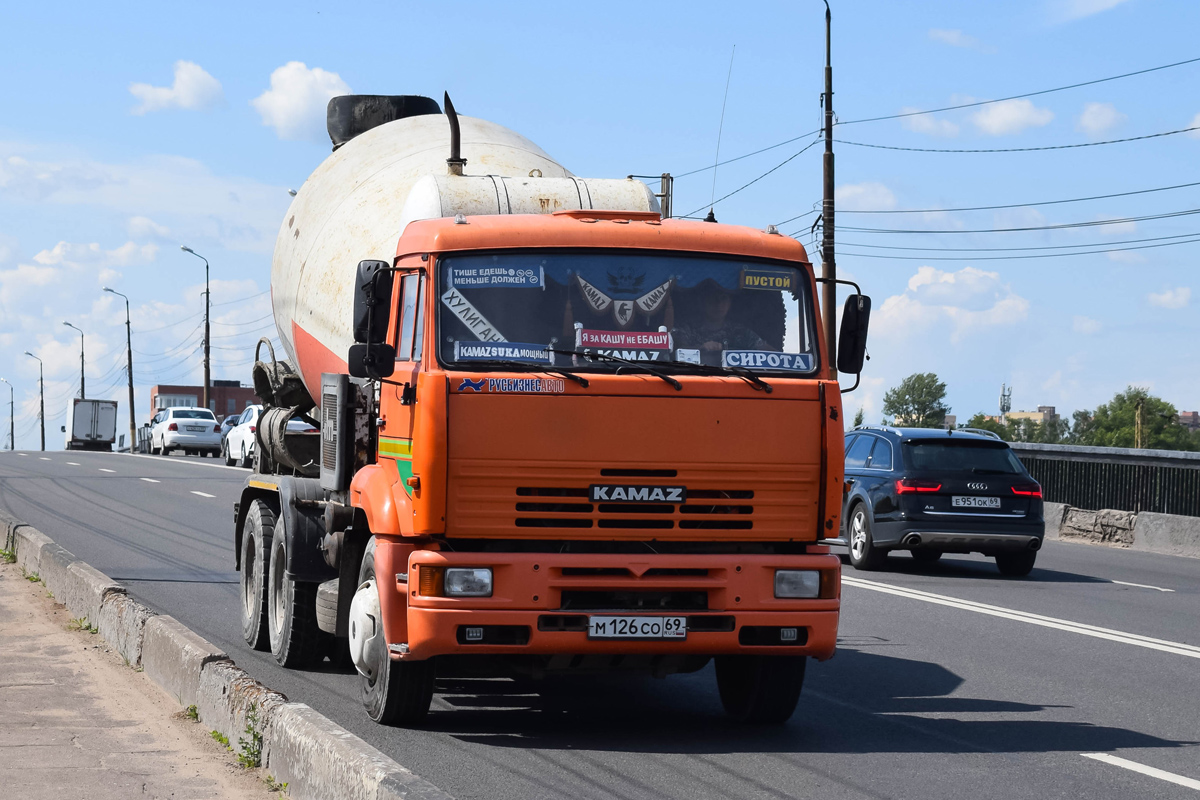 Тверская область, № М 126 СО 69 — КамАЗ-6520-61