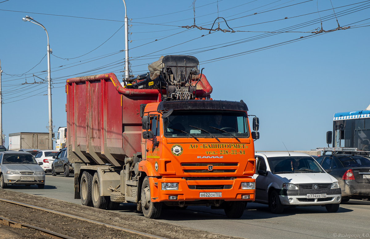 Башкортостан, № В 622 СН 702 — КамАЗ-65115-50