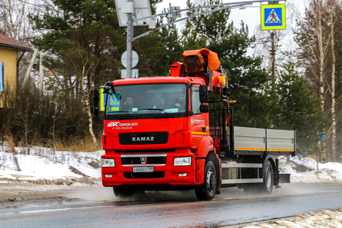 Санкт-Петербург, № К 660 КР 198 — КамАЗ-5325-G5(69)