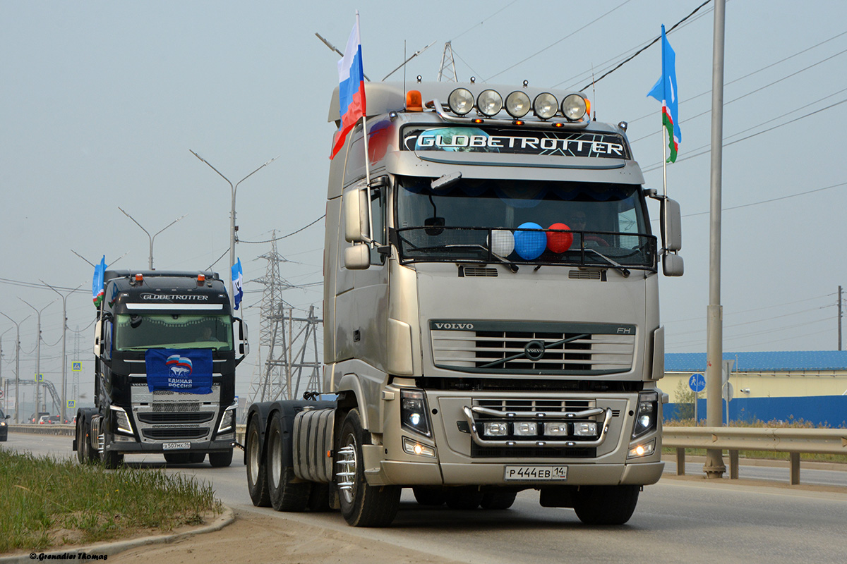 Саха (Якутия), № Р 444 ЕВ 14 — Volvo ('2008) FH.520