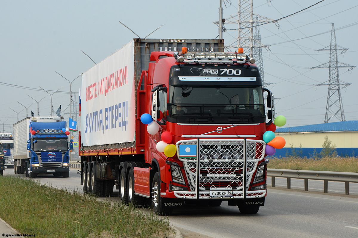 Саха (Якутия), № У 700 КН 14 — Volvo ('2012) FH16.700