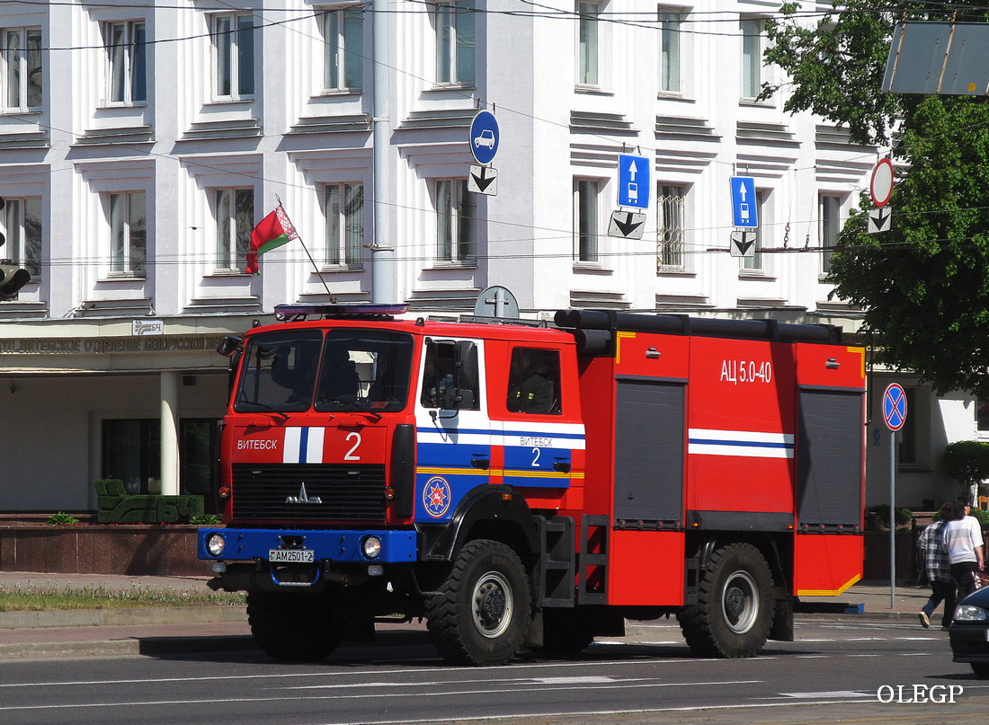 Витебская область, № АМ 2501-2 — МАЗ-5434