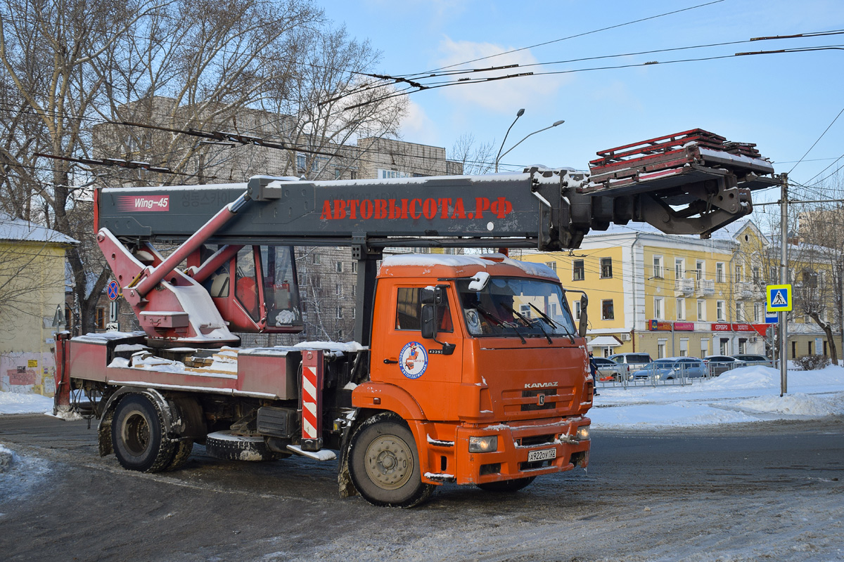 Алтайский край, № А 922 ОУ 122 — КамАЗ-43253-H3