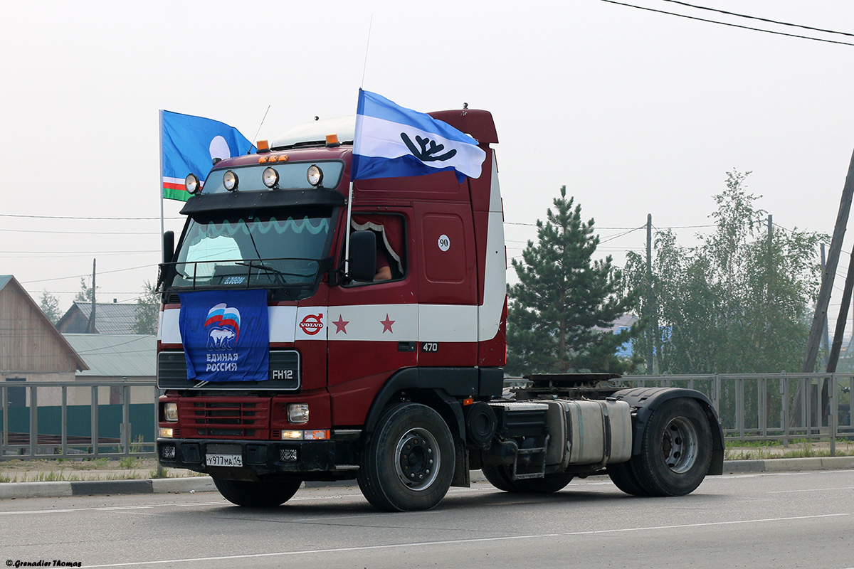 Саха (Якутия), № У 977 МА 14 — Volvo ('1993) FH16.470