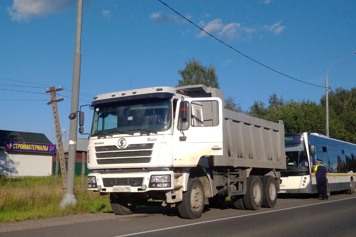 Московская область, № Е 647 ОР 790 — Shaanxi Shacman F3000 SX325x