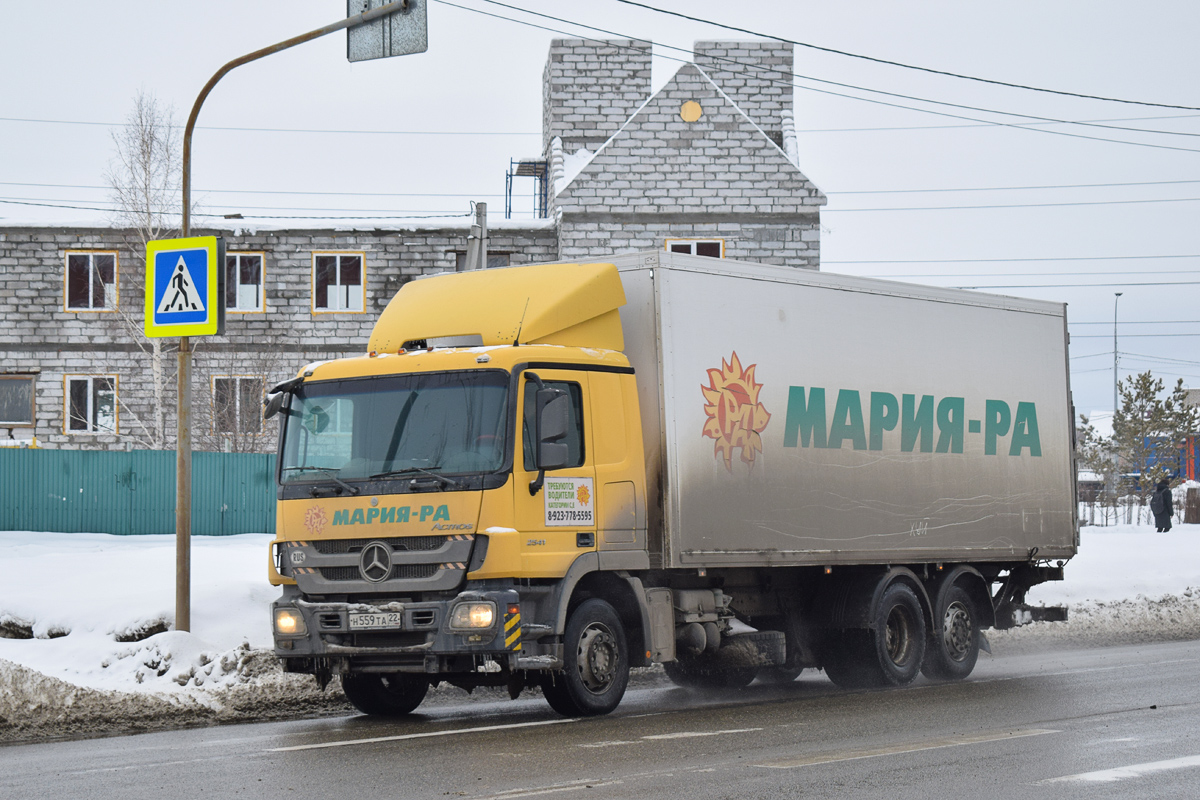 Алтайский край, № Н 559 ТА 22 — Mercedes-Benz Actros ('2009) 2541