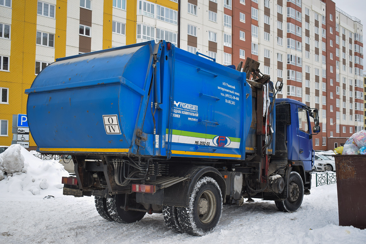 Алтайский край, № А 640 НК 122 — МАЗ-5340C2