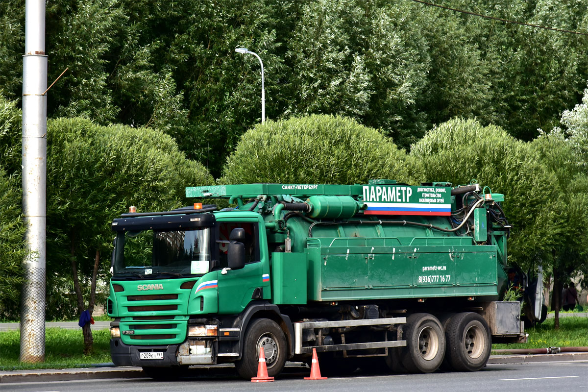 Тюменская область, № Р 209 КН 797 — Scania ('2004) P380