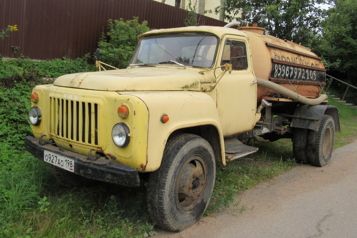 Санкт-Петербург, № О 927 АО 198 — ГАЗ-52/53 (общая модель)