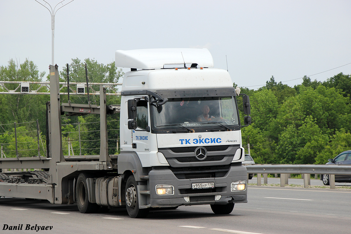 Санкт-Петербург, № Х 955 НР 178 — Mercedes-Benz Axor 1840