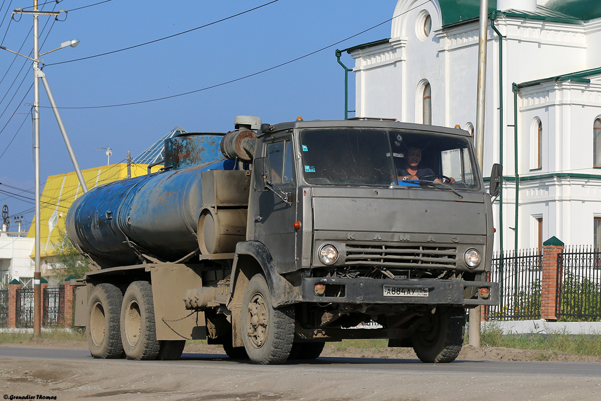 Саха (Якутия), № А 884 АУ 14 — КамАЗ-5320