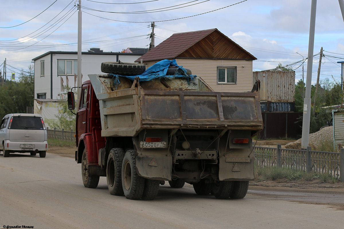 Саха (Якутия), № О 050 ЕУ 14 — КамАЗ-55111 [551110]