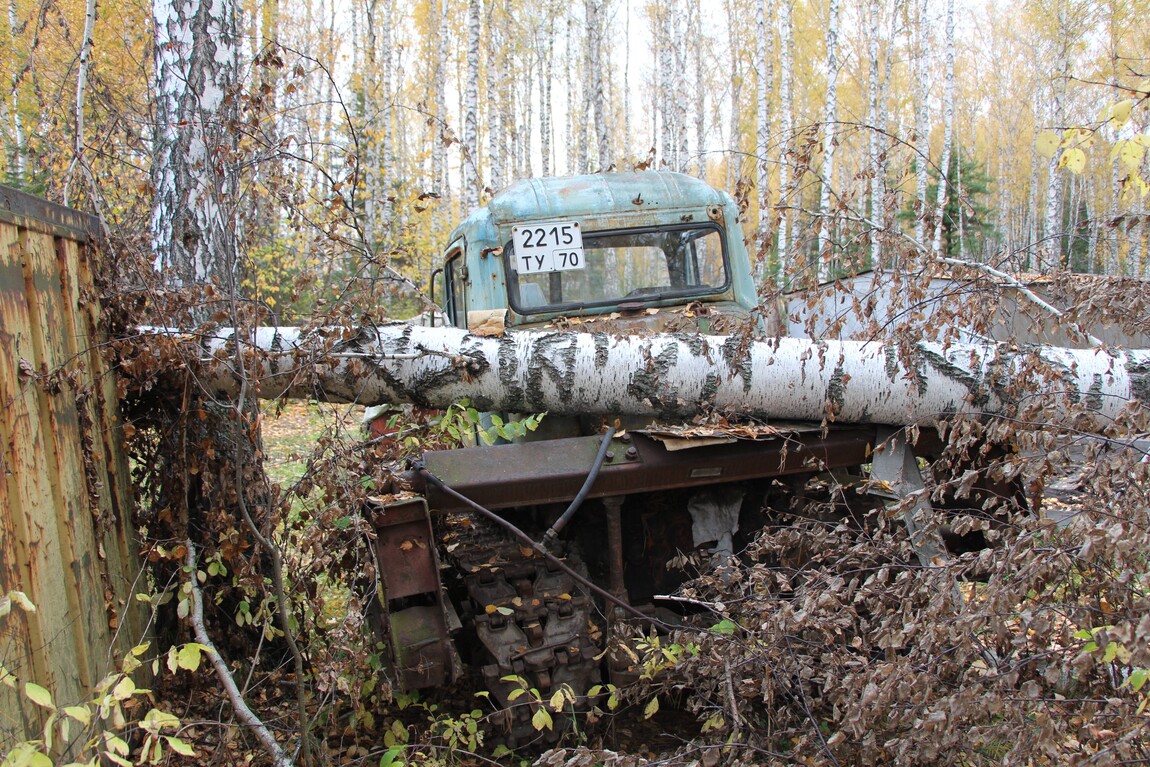 Томская область, № 2215 ТУ 70 — ДТ-75М (ПТЗ)