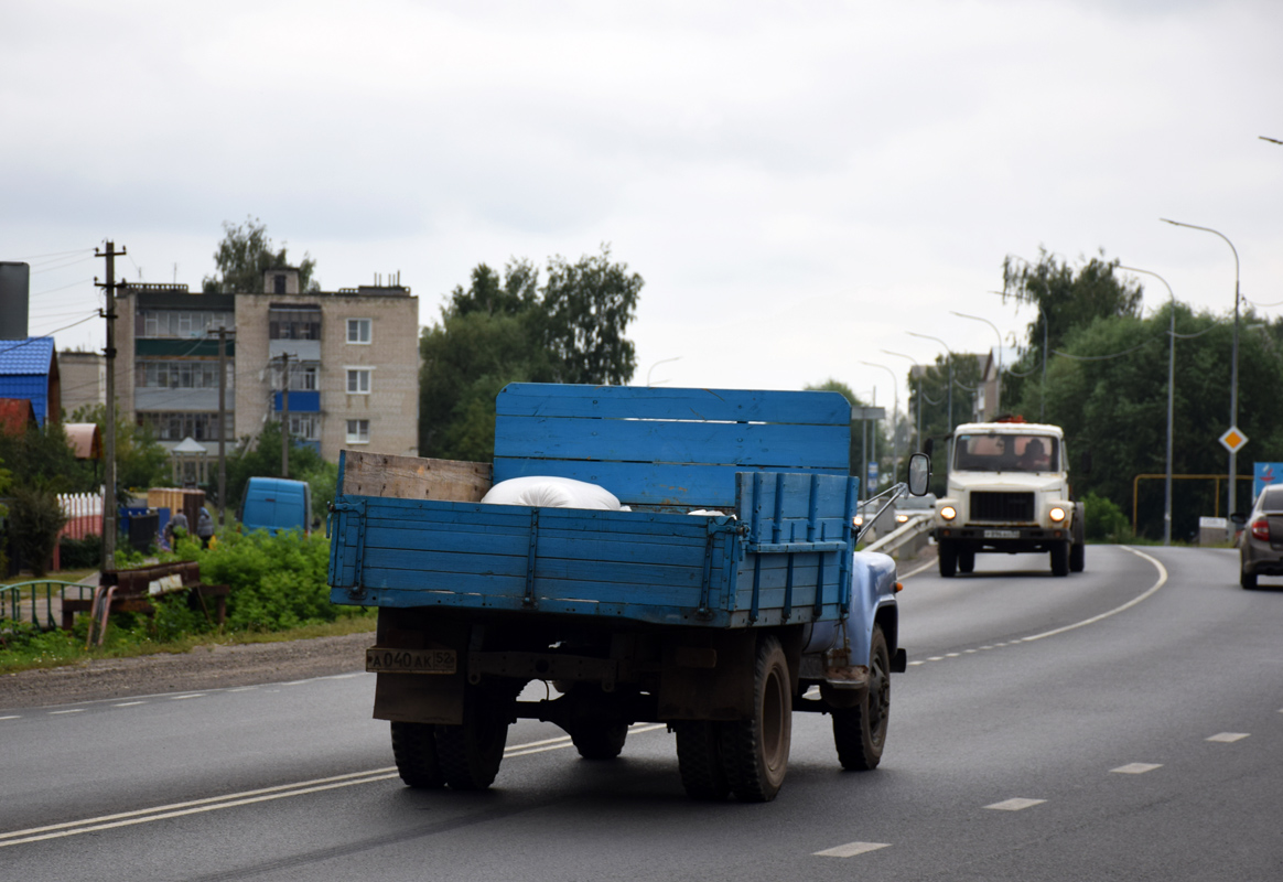 Нижегородская область, № А 040 АК 52 — ГАЗ-52/53 (общая модель)