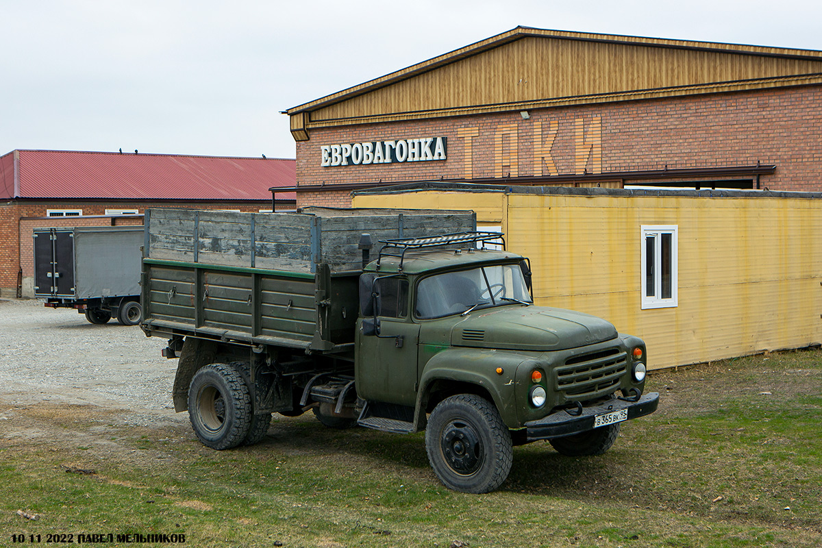 Чечня, № В 365 ВК 95 — ЗИЛ-495710